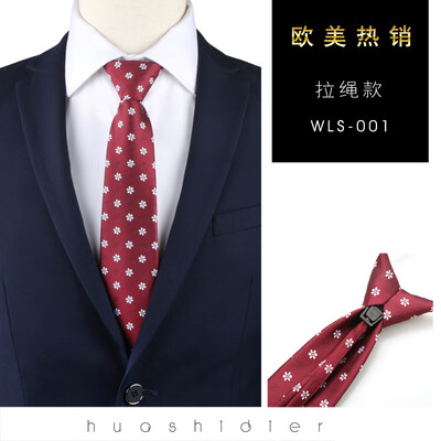 

Spot stripe mens business plaid cashew tie 8CM convenient zipper drawstring cross-border tie custom