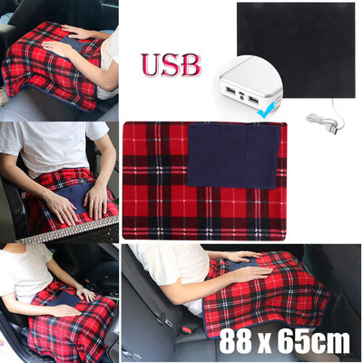 

Gobestart Portable 5V USB Electric Heated Car Office Use Winter Warm Blanket Cover Heater