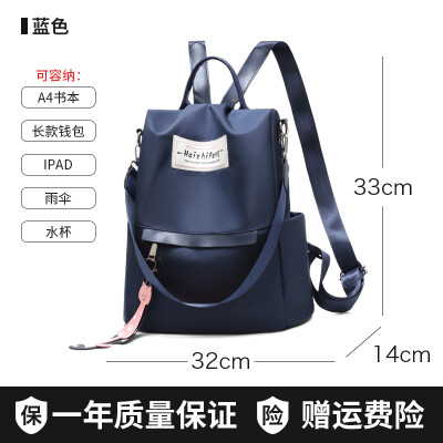 

Casual canvas bag womens bag small backpack Oxford cloth double shoulder bag Korean version of student schoolbag