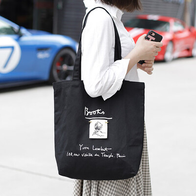 

Tailored Fashion Girls Canvas Embroidery Shoulder Bag Large-Capacity Shopping Bag