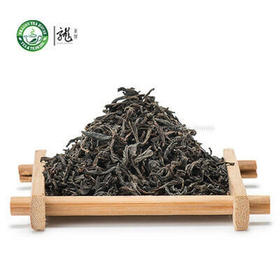 

Supreme Organic Qi Men Hong Cha Chinese Gongfu Keemun Black Tea