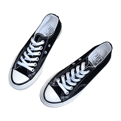 

mint green high canvas shoes female students Korean version of wild primitive style ulzzang board shoes Hong Kong style retro