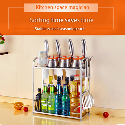 

Siaonvr Wall-mounted Punch-free Kitchen Stainless Steel Seasoning Shelf Tool Holder