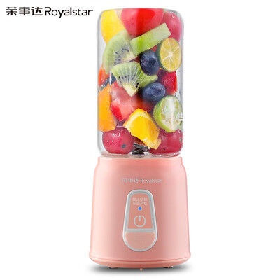 

Royalstar food machine juicer mini portable accompanying cup juice cup rechargeable stirring milkshake food supplement RZ-80ST1