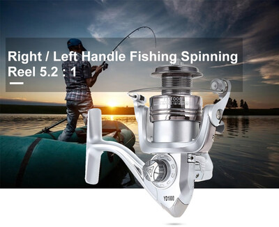 

LIE YU WANG YD Folding Rocker Arm Fishing Spinning Reel 52 1