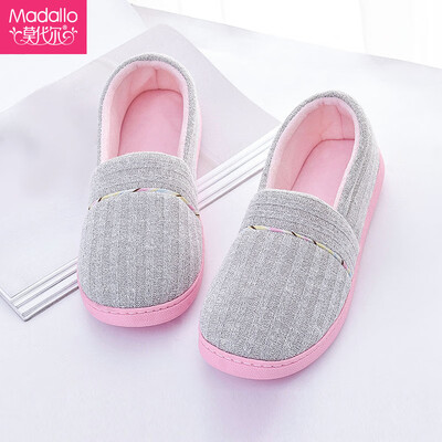 

Modal Madallo month shoes spring&autumn bag with non-slip soft bottom maternity slippers autumn&winter warm thickening sitting month pregnant women shoes indoor pregnant women home shoes gray  recommended 37-38 yards