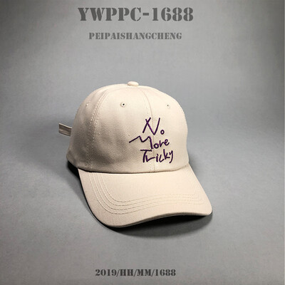 

Hats Female Korean version of original letters Embroidered Baseball Caps Female Japanese couple students make outdoor caps for men
