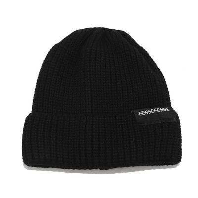

Tailored New Fashion Women Men Keep Warm Casual Knitted Hat Ski Hat Solid Sport Hat