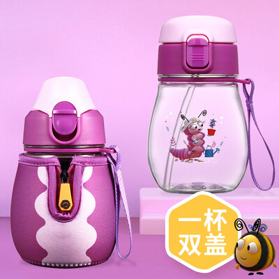 

Youdao Unibott Singapore Bee Double Cloth Set Childrens Cup Summer Portable Straight Strap Cup Tritan Plastic Cup Purple 350ml