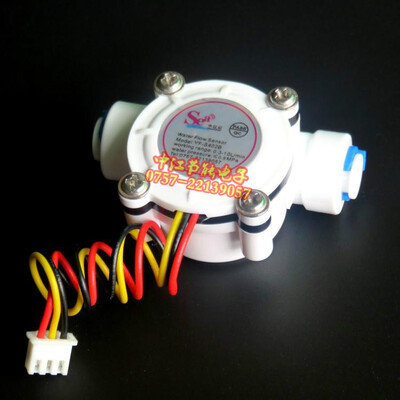 

2PCS high precision DN6 G14 PE water meter flow sensor counter indicator dispenser flowmeter 03-10Lmin