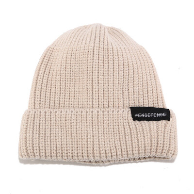 

Tailored New Fashion Women Men Keep Warm Casual Knitted Hat Ski Hat Solid Sport Hat