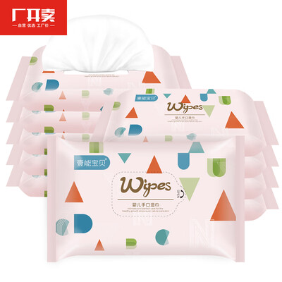 

can baby baby hand wipes 10 pumping 10 pack baby wipes packet mini wipes paper children wipes pure water baby wipes portable