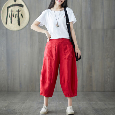 

Tailored Women Casual Solid Trousers Pants Trousers Ladies Loose Pants