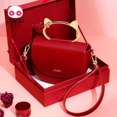 

Just Star bag female bag cat handbag casual shoulder Messenger bag Korean version of the saddle bag 273 vitality red