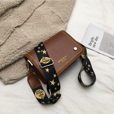 

On the new ins bag female chic wild 2019 new Korean fashion crossbody shoulder broadband texture small square bag