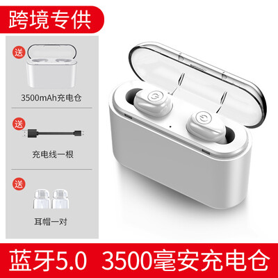 

X8 tws wireless bluetooth headset 50 sports mini ears