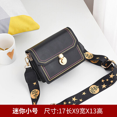 

Bag womens spring&summer fashion small square bag ins super fire slung Korean version of Joker shoulder net red mini