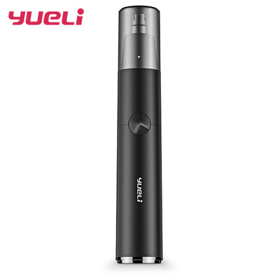 

Yueli HR - 310BK Nose Hair Trimmer All-round Shaving High-speed Motor