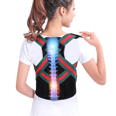 

Hanmai back good children adult anti-humpback corrector male&female students invisible back artifact hunchback correction belt