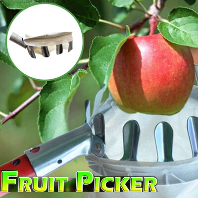 

Siaonvr Outdoor Fruit Picker Apple Orange Peach Pear Practical Garden Picking Tool Bag