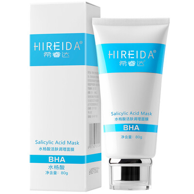 

HIREIDA Hyaluronic Acid Repair Biofilm Medical Postoperative Repair 30g