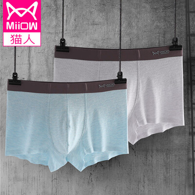 

Cat Man 2 Pack Mens Underwear Mens Fashion Waist Boxer Head Mens Solid Color U Convex Nothing Comfortable Breathable Corner Pants Mens Shorts Head Gray Blue XXL