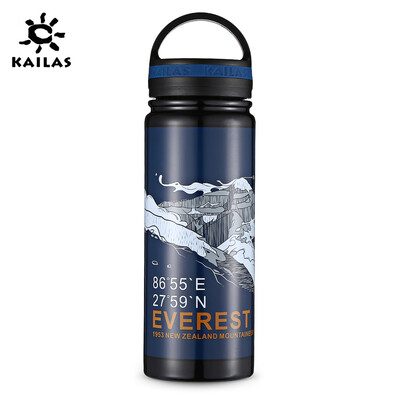 

KAILAS Snow Mountain Stainless Steel Vacuum Bottle 550ML