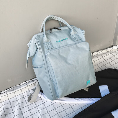 

Korean version shoulder bag high school female college studentsschoolbag large capacity ancient feeling Forest Department travel