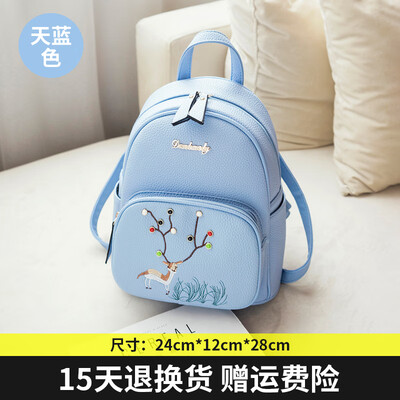 

Korean version of Shoulder Bag Womens Bag Fashion Leisure Baitie Mini Fresh Student Ins Backpack