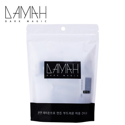 

Korea DAMAH black magic compressed towel disposable 20 bags of grain travel portable scrub face cleansing towel 150g compressed towel 1 bag