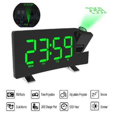 

Clock Multifuctional Projection FM Radio Alarm Clock With USB Charging Port