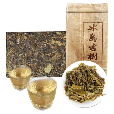 

Yunnan Puer Raw Tea Golden Leaf Ice Candy Sweet Icelandic Ancient Tree Old Tea Brick 500g