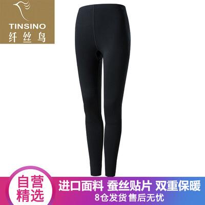 

Filament bird TINSINO warm pants men&women warm wool cotton with shape cut silk patch series medium thick breathable knee pants black XL 170100