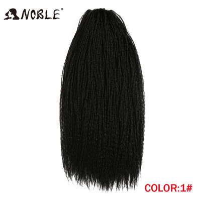 

Noble Afro Kinky Curly Super Long 28 Inch 120g Synthetic Hair Weave Ombre bundles Hair Extensions curly hair