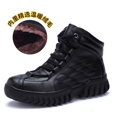 

Cotton shoes mens high mens shoes plus velvet mens boots snow home cotton boots mens leather Martin boots