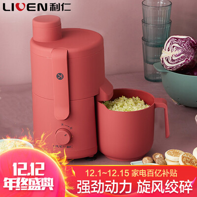 

Liven CX-81 12L Electric Vegetable Chopper