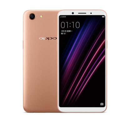 

OPPO A1 Dual SIM Dual Standby 57 Inches Full Screen 4G Camera Phone With 4GB RAM 64GB ROM 13MP Rear Camera