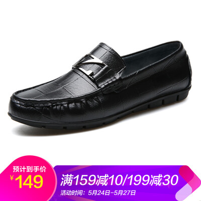 

Yi Chi EGCHI leisure mens business peas set foot soft bottom driving leather shoes men EC11658 black 42