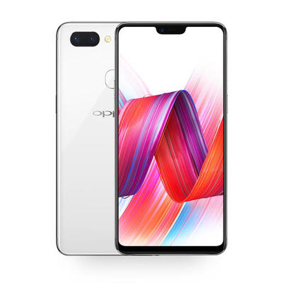 

OPPO R15 Dual SIM 63 Inches Smart Phone With 6GB RAM 128GB ROM