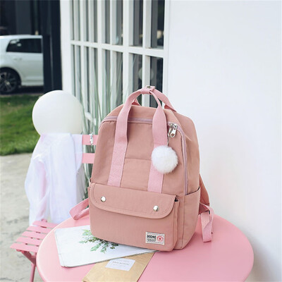 

Large Capacity Solid Color Waterproof Nylon Casual Backpack School Bag