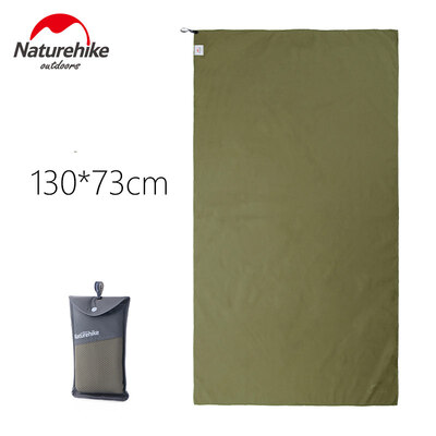

NatureHike Outdoor Traveling Hiking Camping Swimming Compact Microfiber Antibacterial Quick Drying Bath Shower Towel