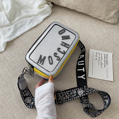 

Qiao Bani 2019 new South Korea ins fashion hit color double pull small square bag ribbon shoulder diagonal trend handbags