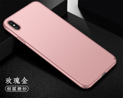 

Goowiiz Phone Case For Iphone 78X Luxury Ultra-thin Hard Plastic Matte PC Cover Protection