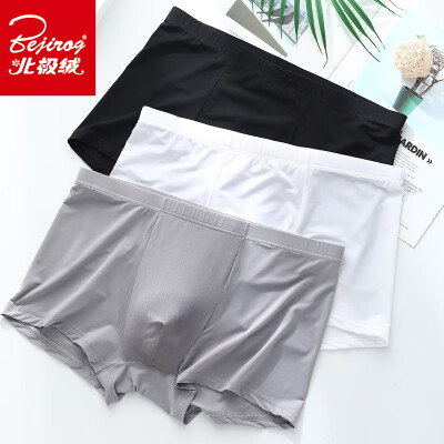 

Arctic velvet traceless ice silk underwear mens waist mens underwear head breathable sexy mens underwear boxer briefs boys underwear mens underwear 3 bags