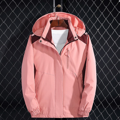 

Roseonmyhand Womens Casual Waterproof Hoodie Zipper Hat Detachable Outdoor Sport Coat