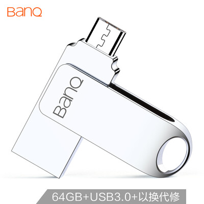 

Banq 64GB USB30 Micro USB T60 high-speed premium version OTG mobile phone computer dual-use dual interface USB flash drive waterproof shockproof exquisite small texture full