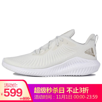 

Adidas ADIDAS mens running series alphabounce sports running shoes G54126 40 yards UK65 yards