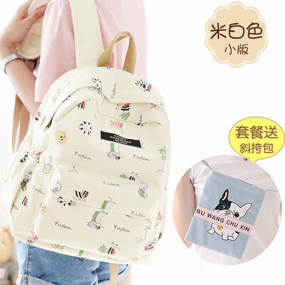 Canvas bag female junior high school high school Korean Harajuku ulzzang backpack campus small fresh&simple backpack