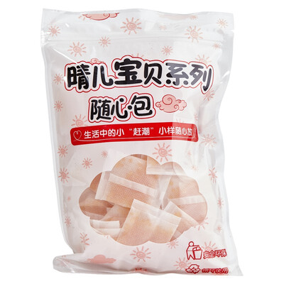 

GANJIANG Storage pericient dehumidification safety 9384
