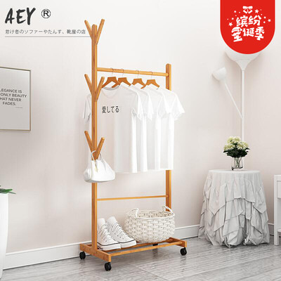 

ANERYA coat rack Nan bamboo non-solid wood floor vertical simple hanger bedroom office hanger tree shape folding creative drying